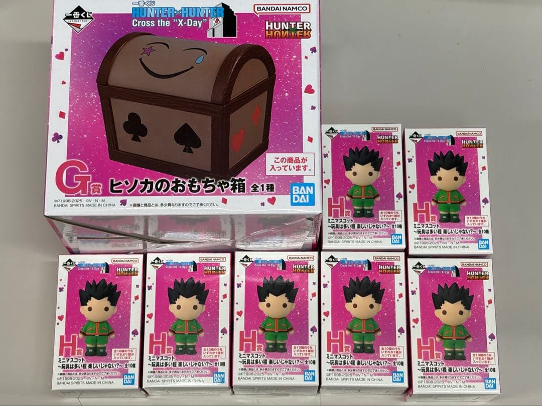 な*様 一番くじ ヒソカのおもちゃ箱＋マスコット7個