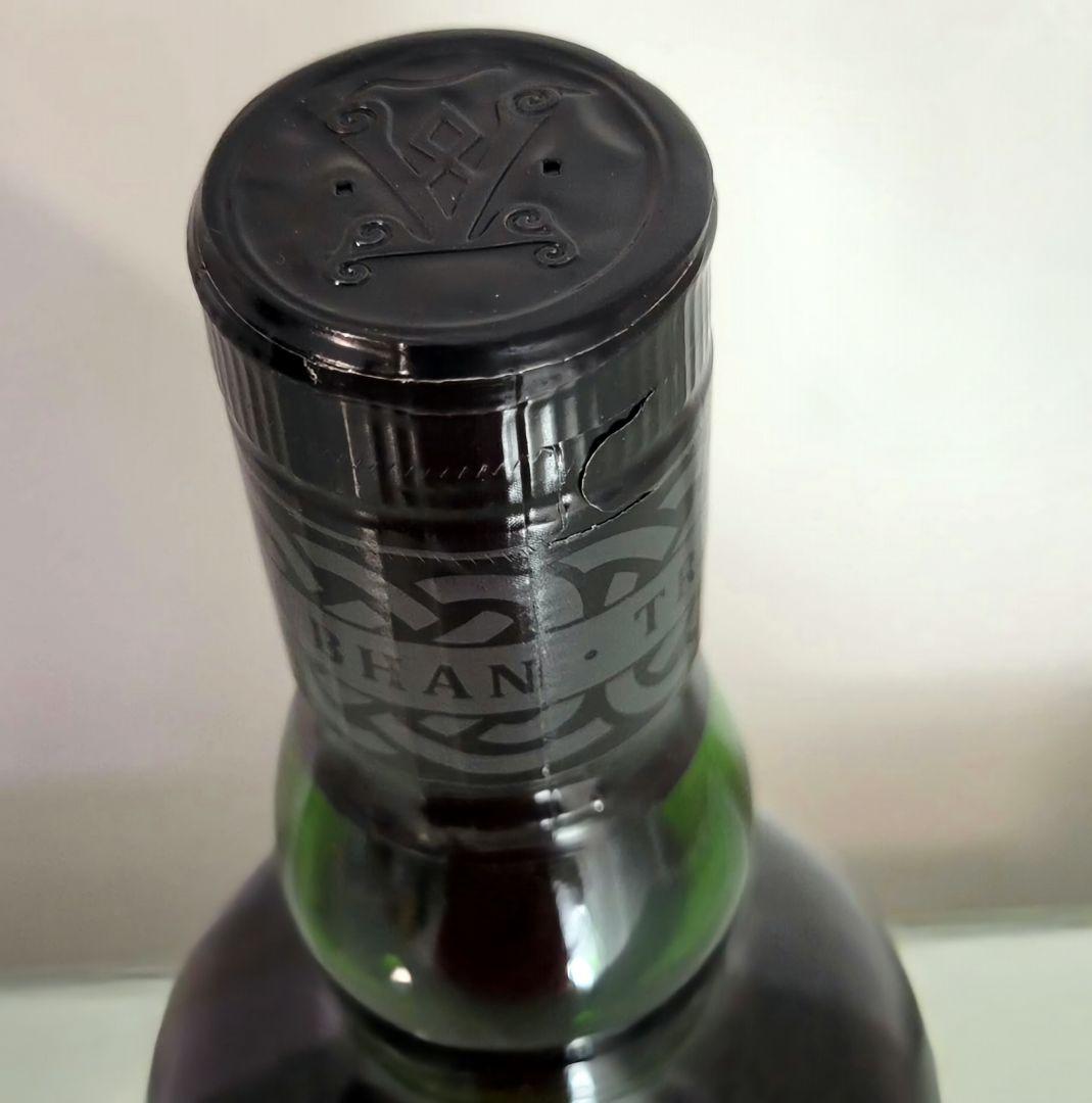 アイラウイスキー アードベッグ トリーバン バッチ4 未開栓