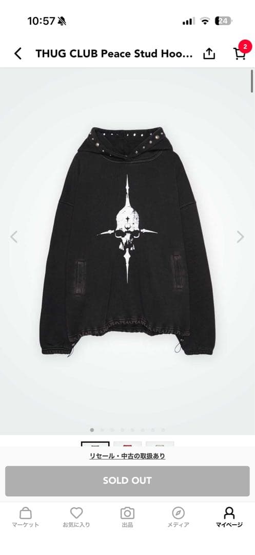 THUG CLUB パーカー Peace Stud Hoodieブラック