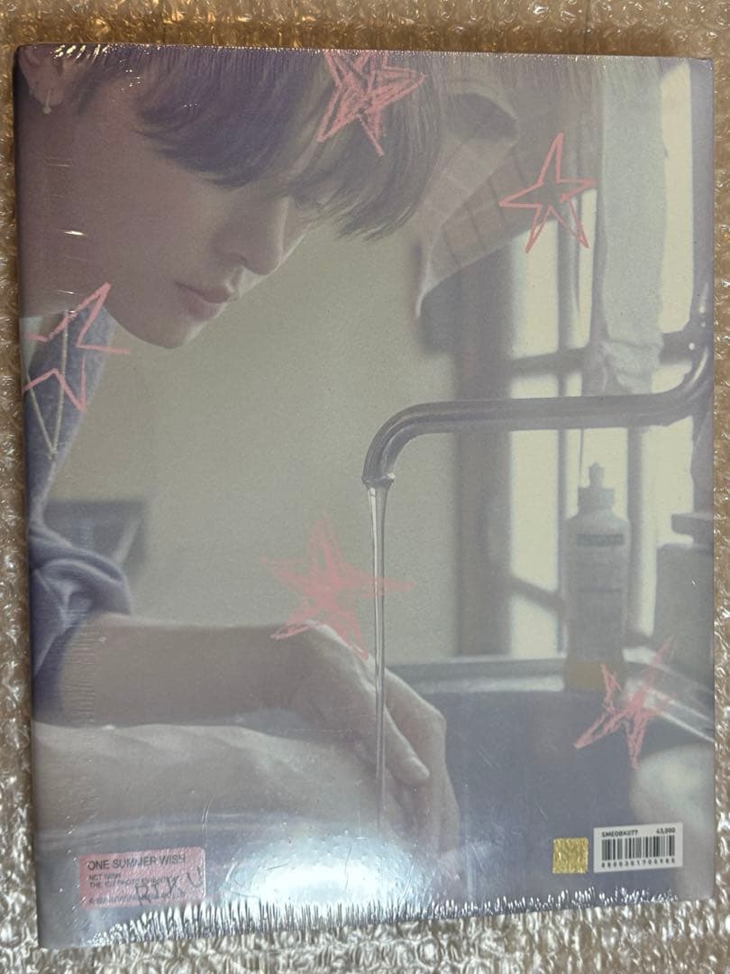 【新品未開封】 NCT WISH リク 写真集 one summer wish