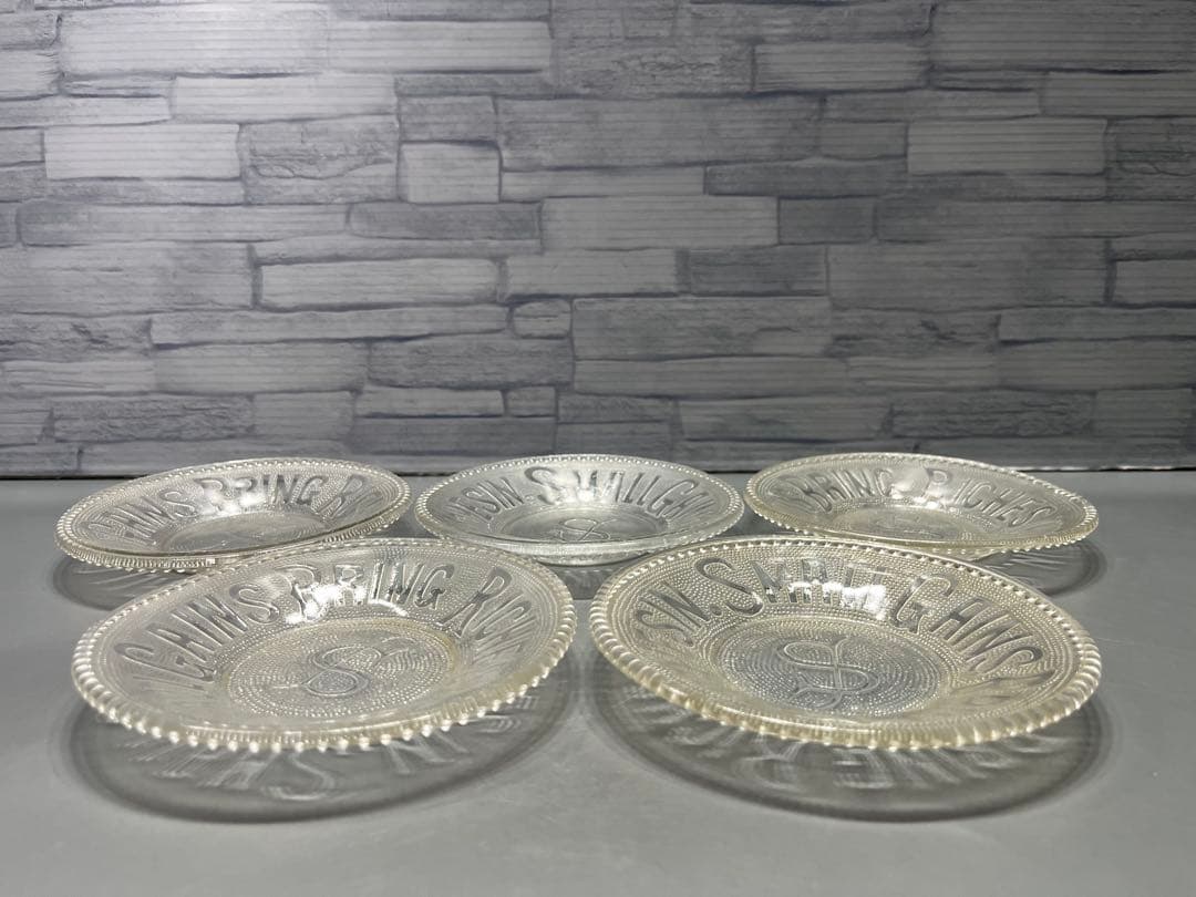 大正〜昭和初期　ウランガラス　プレス皿　五枚　ドル皿