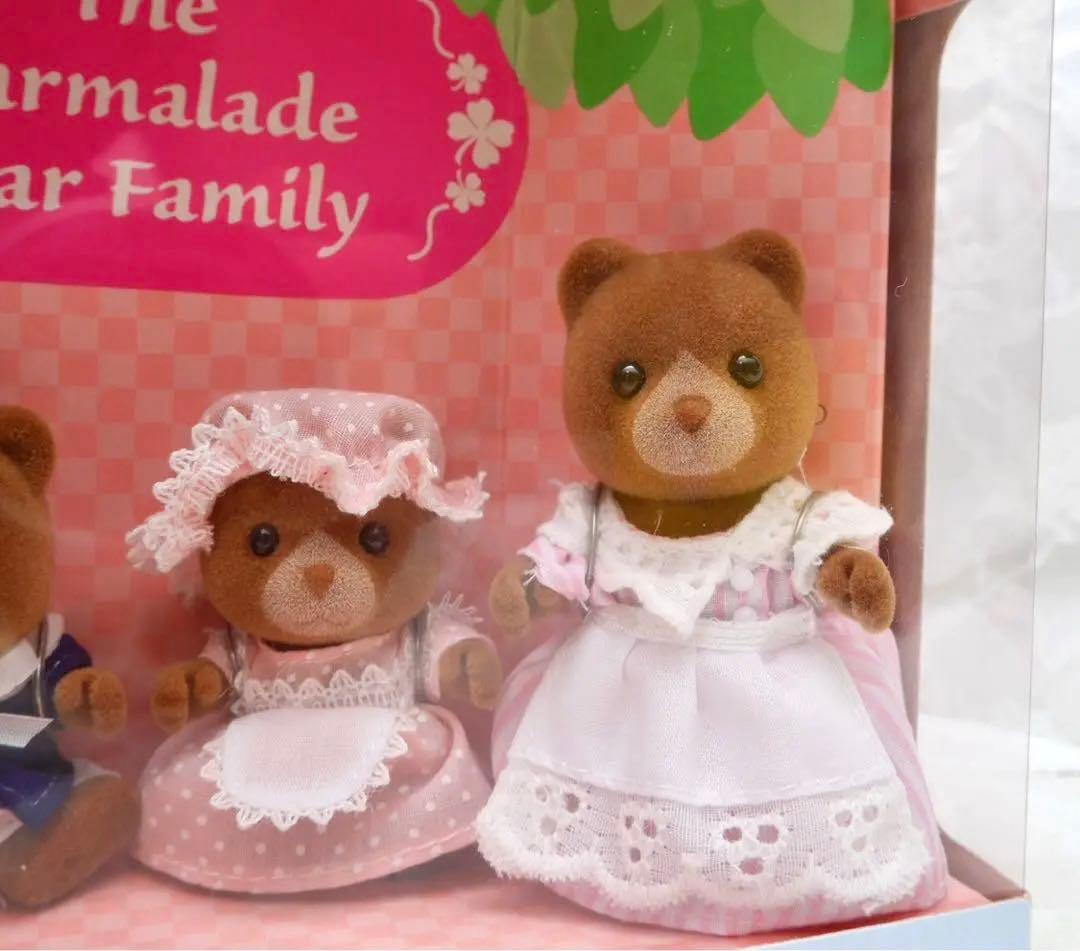 【新品•未開封】シルバニアファミリー⭐️マーマレードクマファミリー⭐️