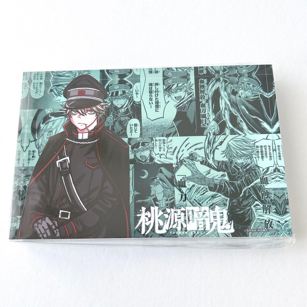 等々力颯 桃源暗鬼 メモリーブロック 原作絵 受注 アクリルブロック