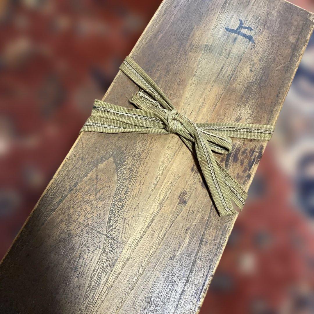 お値下　市松人形　三つ折れ人形　明治？　難多し10号 37cm 　朱印