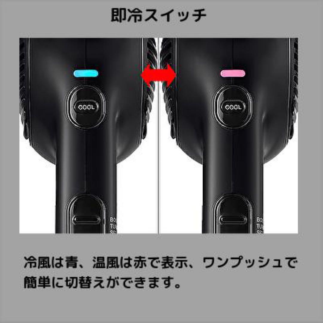 【正規品】 Nobby（ノビー）NB4100 白 マイナスイオンドライヤー