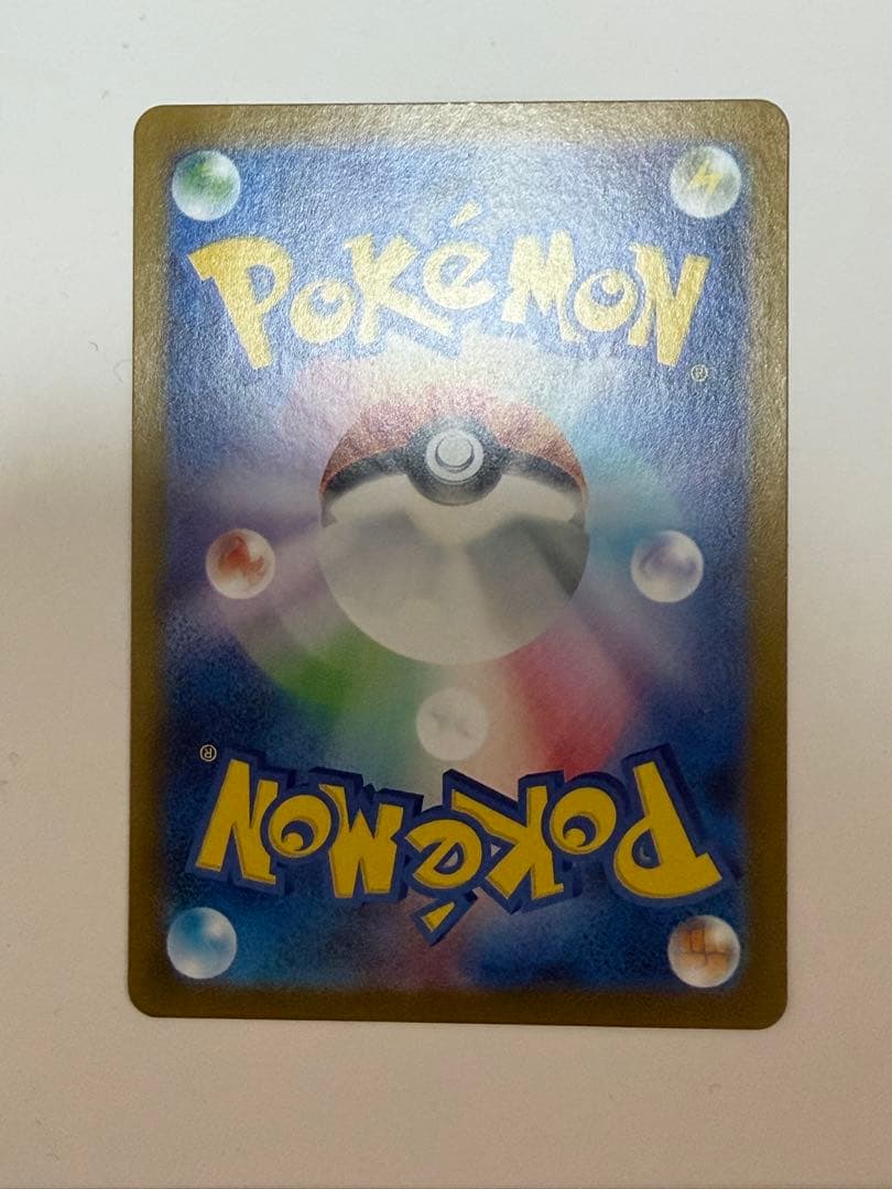 ポケモンカード　フクオカのピカチュウ　プロモカード