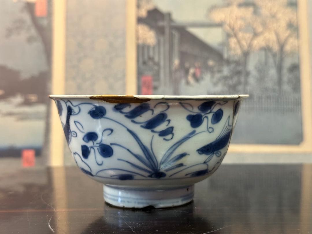 中国明時代茶碗 成化年製 魚藻紋 染付茶碗 中國古美術 高 6.5cm