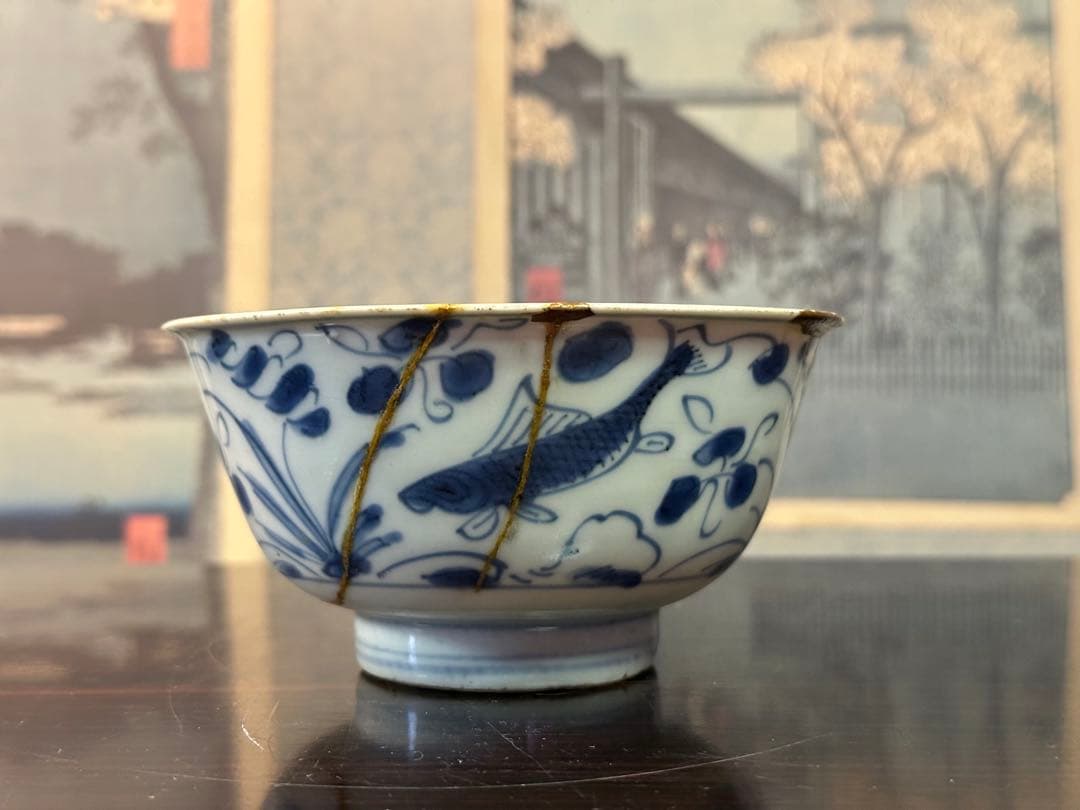 中国明時代茶碗 成化年製 魚藻紋 染付茶碗 中國古美術 高 6.5cm