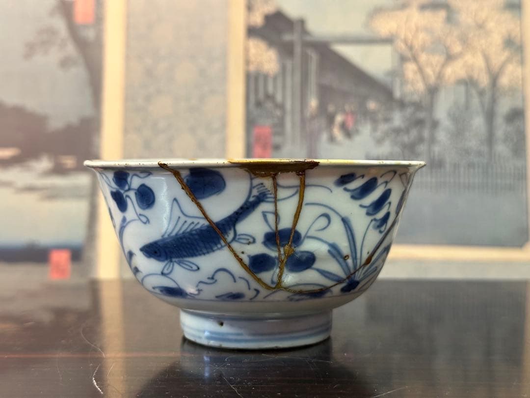 中国明時代茶碗 成化年製 魚藻紋 染付茶碗 中國古美術 高 6.5cm