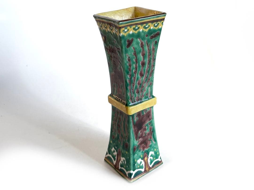 陶芸家　作家物　川瀬竹春　交趾手　花入　即中斎　書付　共箱　花瓶　立鼓形