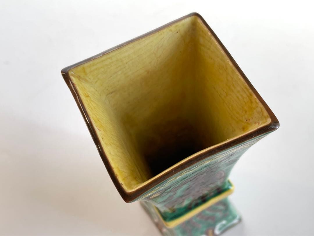 陶芸家　作家物　川瀬竹春　交趾手　花入　即中斎　書付　共箱　花瓶　立鼓形