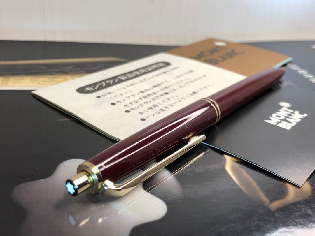 ⭐️モンブラン⭐️稀少なボルドーレッドの名品最高の形❗️⭐️No251メカニカルペンソル