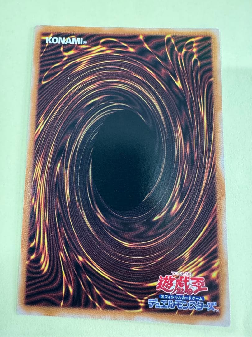 遊戯王　白き乙女　25th QC クオシク