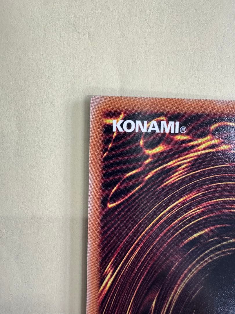 遊戯王　白き乙女　25th QC クオシク