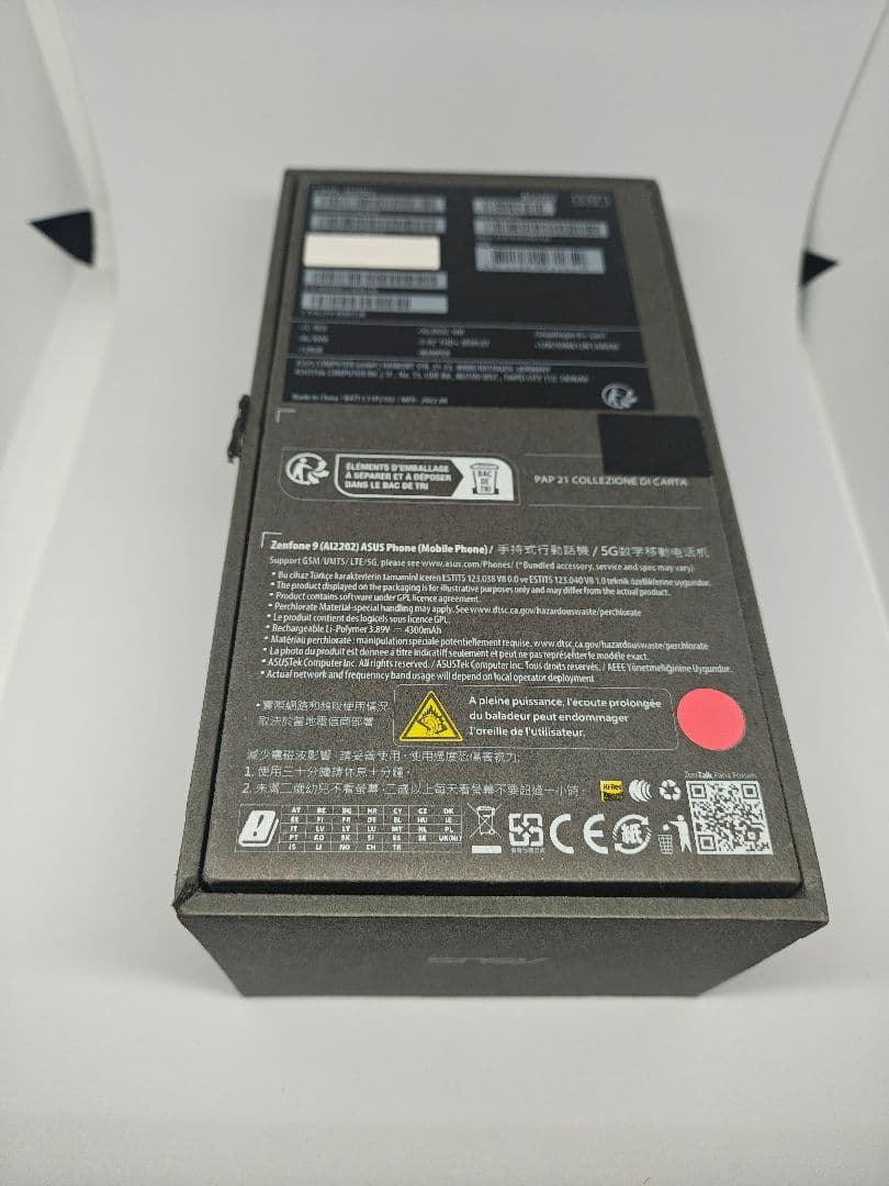 ASUS Zenfone9 128G 本体 箱付き