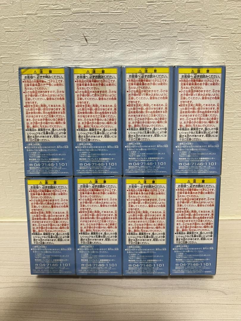 未開封 ワンピース WCF ワーコレ コレクタブル vol.30 8種