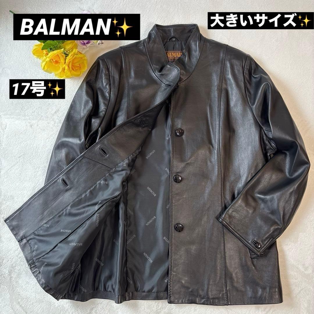 極美品✨BALMAN バルマン レザージャケット ブルゾン ラムレザー 17号