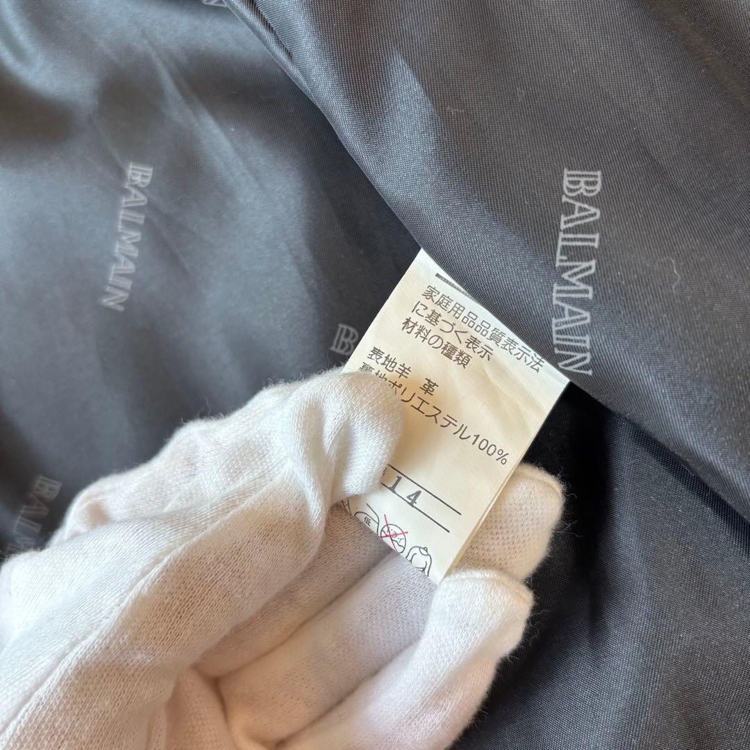 極美品✨BALMAN バルマン レザージャケット ブルゾン ラムレザー 17号