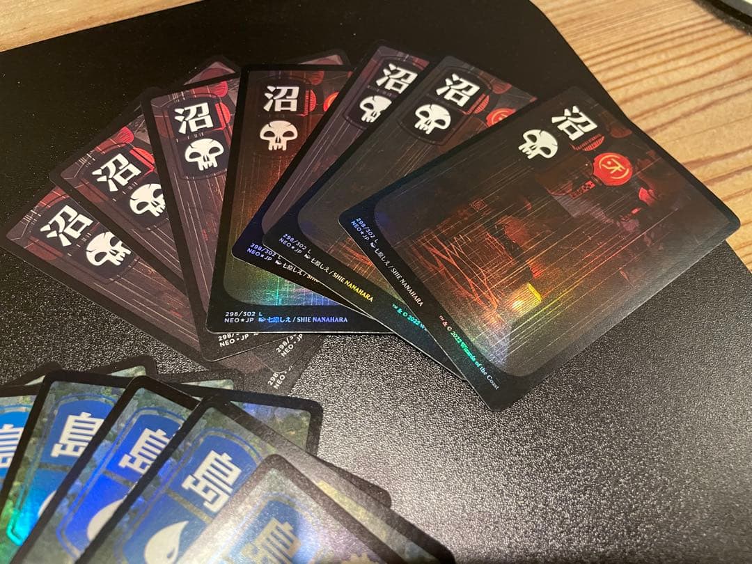 神河 輝ける世界 基本土地 フルアート全66枚セット＋おまけ