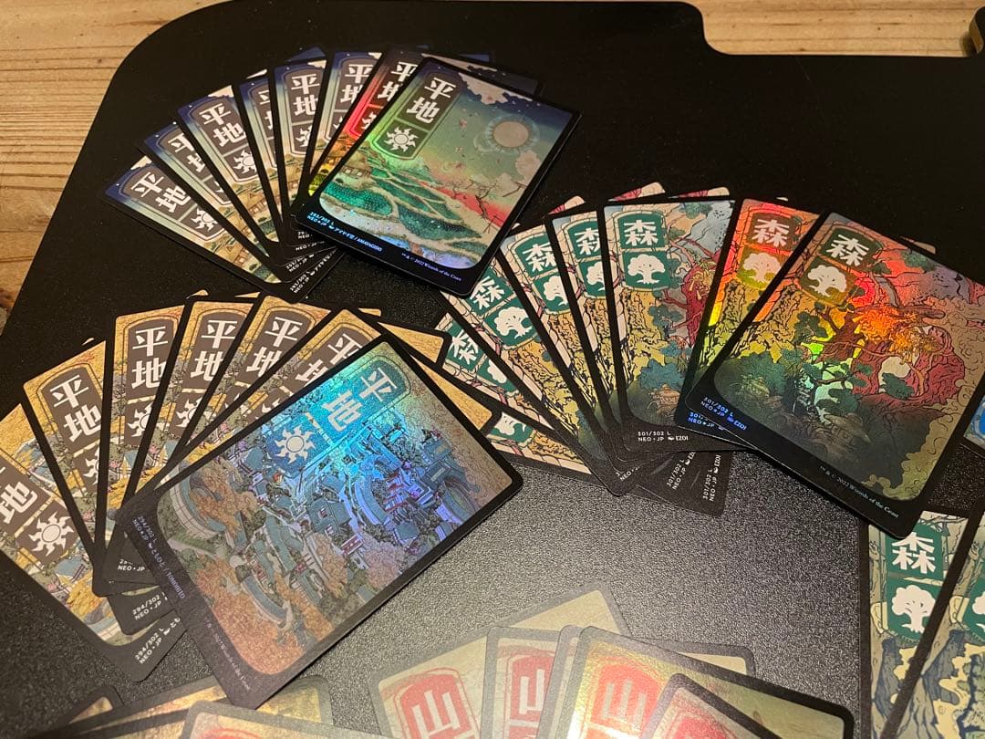 神河 輝ける世界 基本土地 フルアート全66枚セット＋おまけ