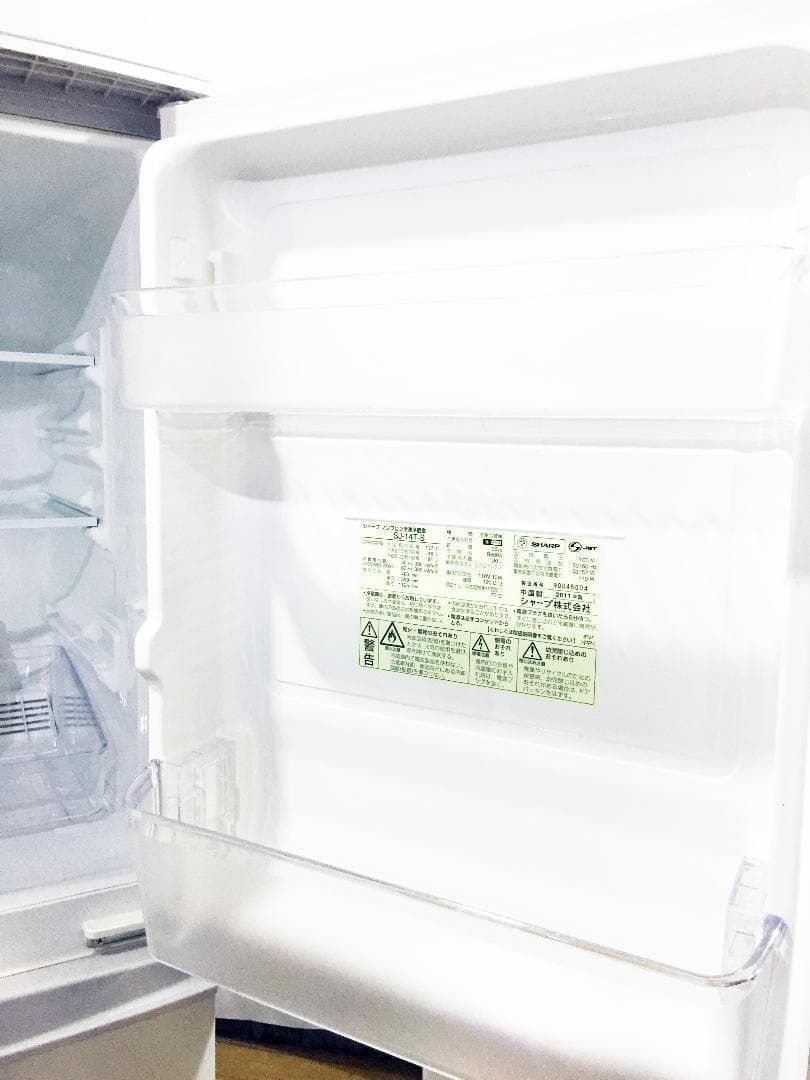 送料無料◆SHARP 137L 冷蔵庫【♦SJ-14T-S】