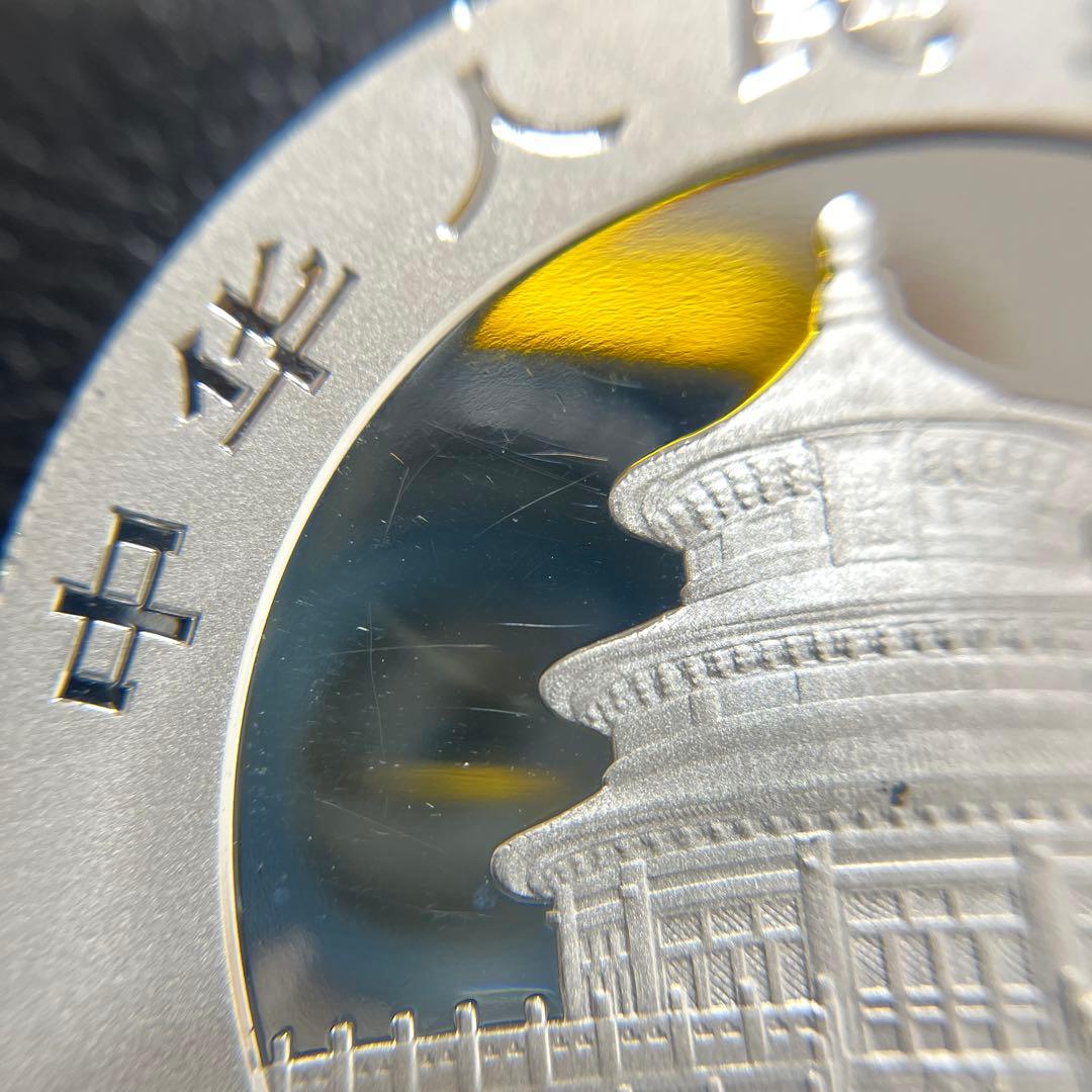 【純銀】2018年パンダ銀貨　10元　カプセル付き①