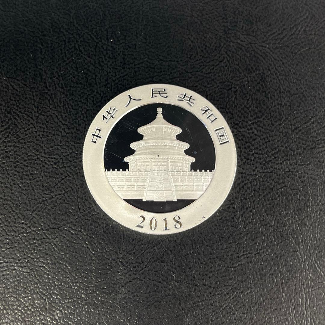【純銀】2018年パンダ銀貨　10元　カプセル付き①