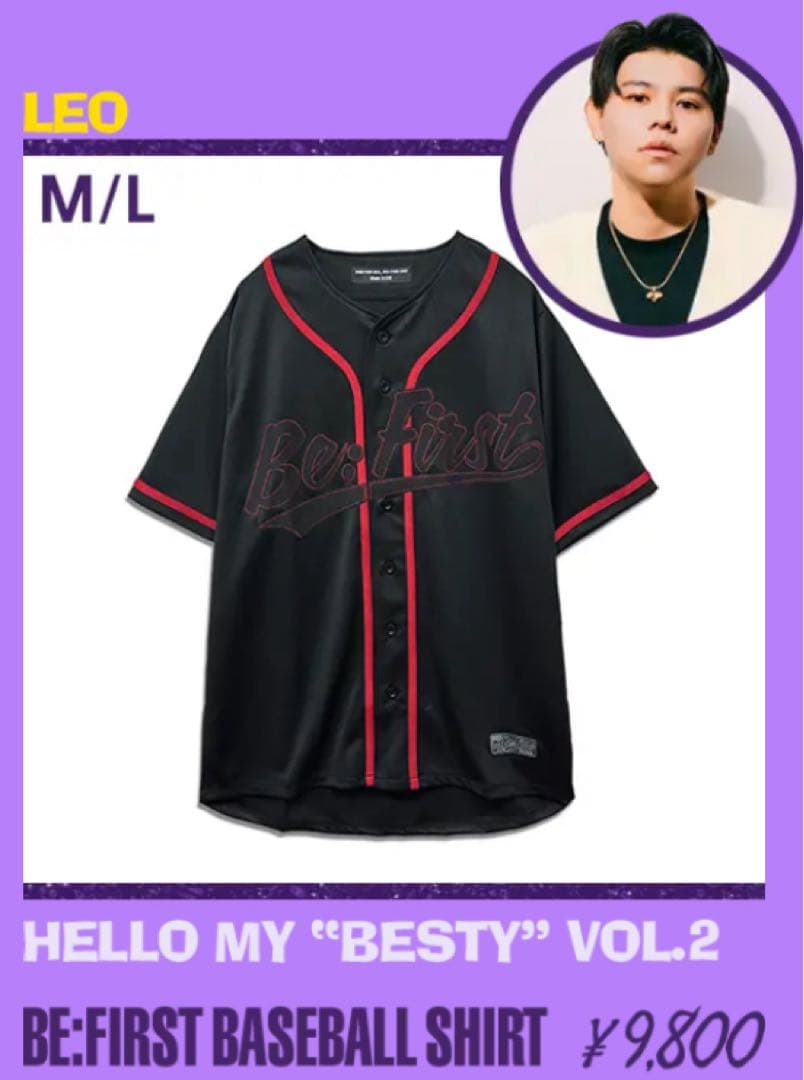 ミュージシャン BE:FIRST BASEBALL SHIRT M