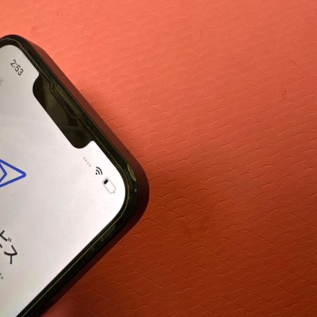 iPhone13 本体　ブラック　256GB