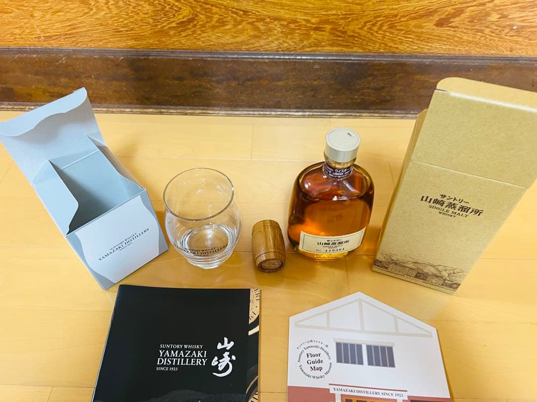 サントリーウィスキー山崎さ蒸溜所限定ボトル　グラス　グッズ新品未開封品セット
