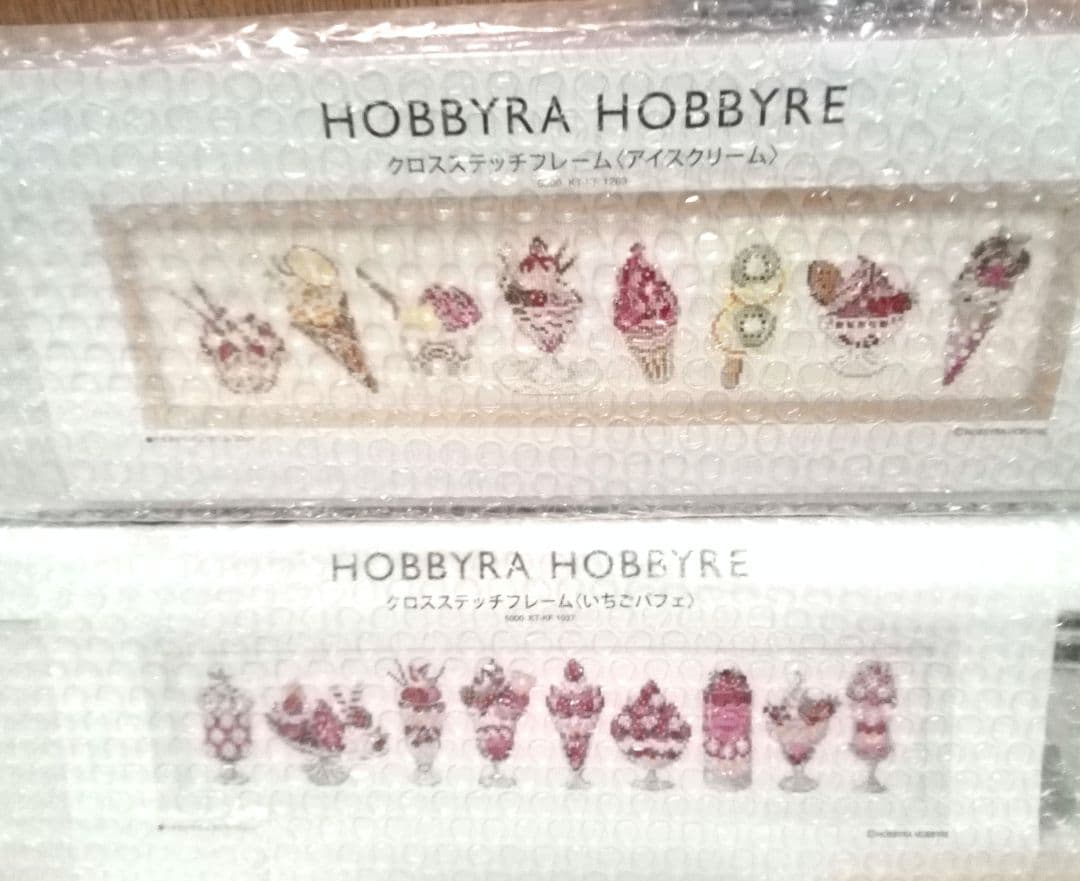 ホビーラホビーレ　クロスステッチフレーム２点セット