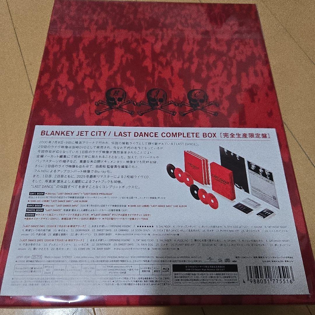 ミュージック BLANKEY JET CITY/LAST DANCE COMPLETE BOX