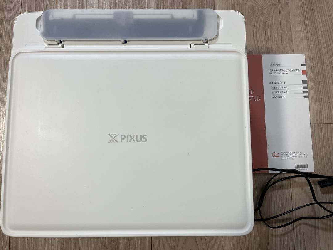 Canon PIXUS TS6630 ホワイト インクジェットプリンター