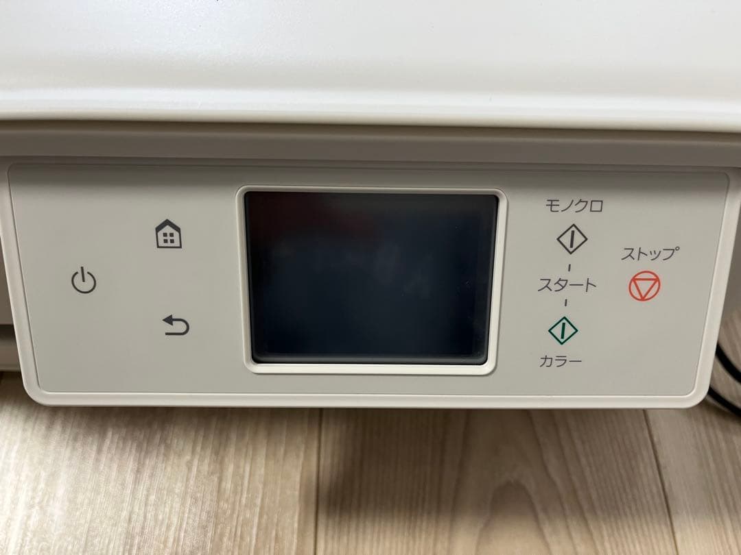 Canon PIXUS TS6630 ホワイト インクジェットプリンター