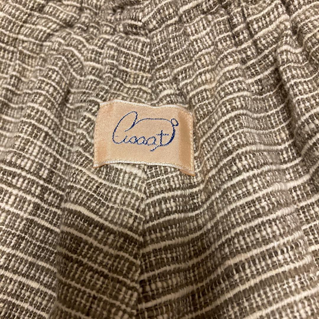 うさとの服　 usaato　モモンガパンツ　ムササビパンツ