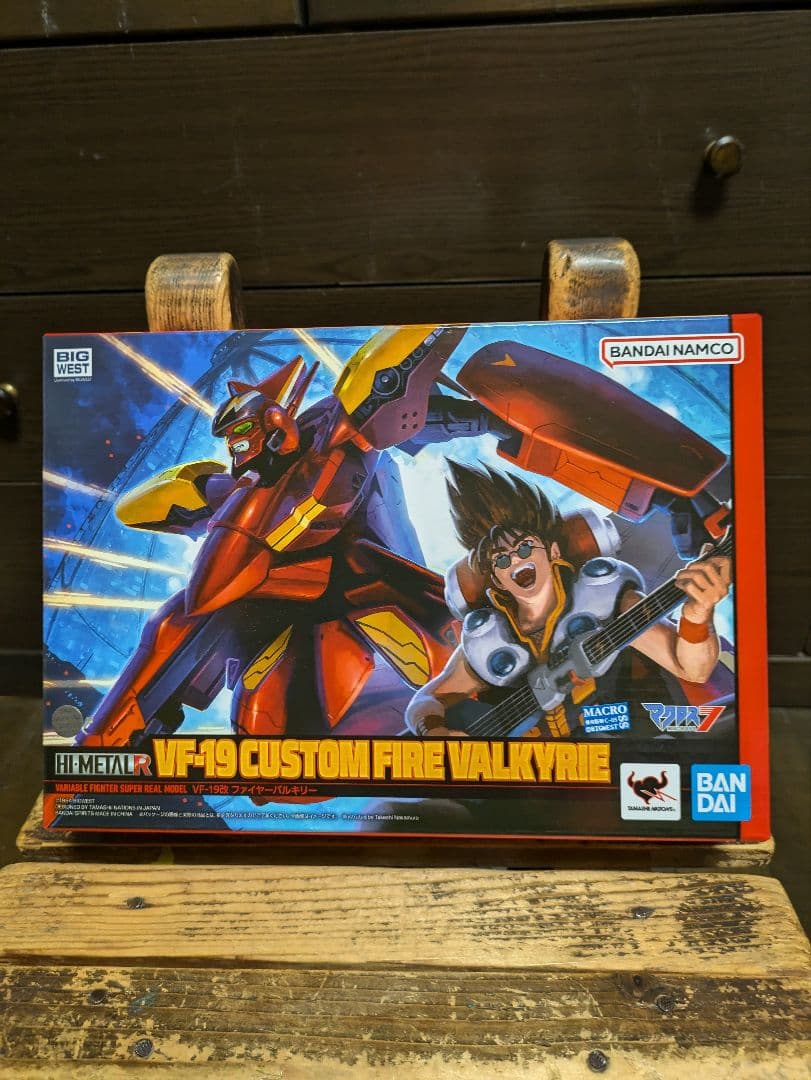 新品未開封BANDAIHI−ＭＥＴＡＬＲファイヤーバルキリーVF-19改