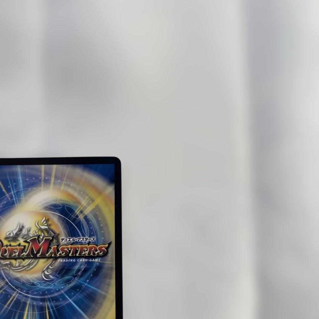 【メルカリ便/即日発送】熱き侵略 レッドゾーンZ 金トレジャー【ローダー入り】