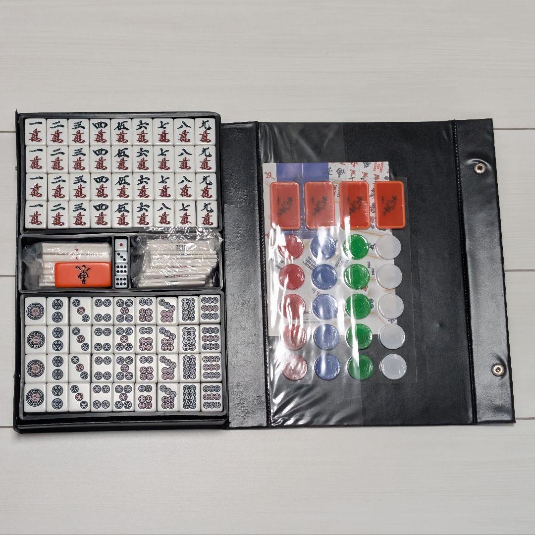 アモスマックス 麻雀セット 麻雀牌 28mmサイズ Amos Max