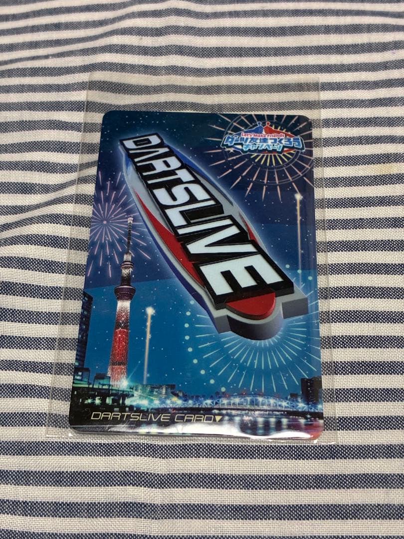 ダーツライブカード　非売品　レア　キャンペーン　限定