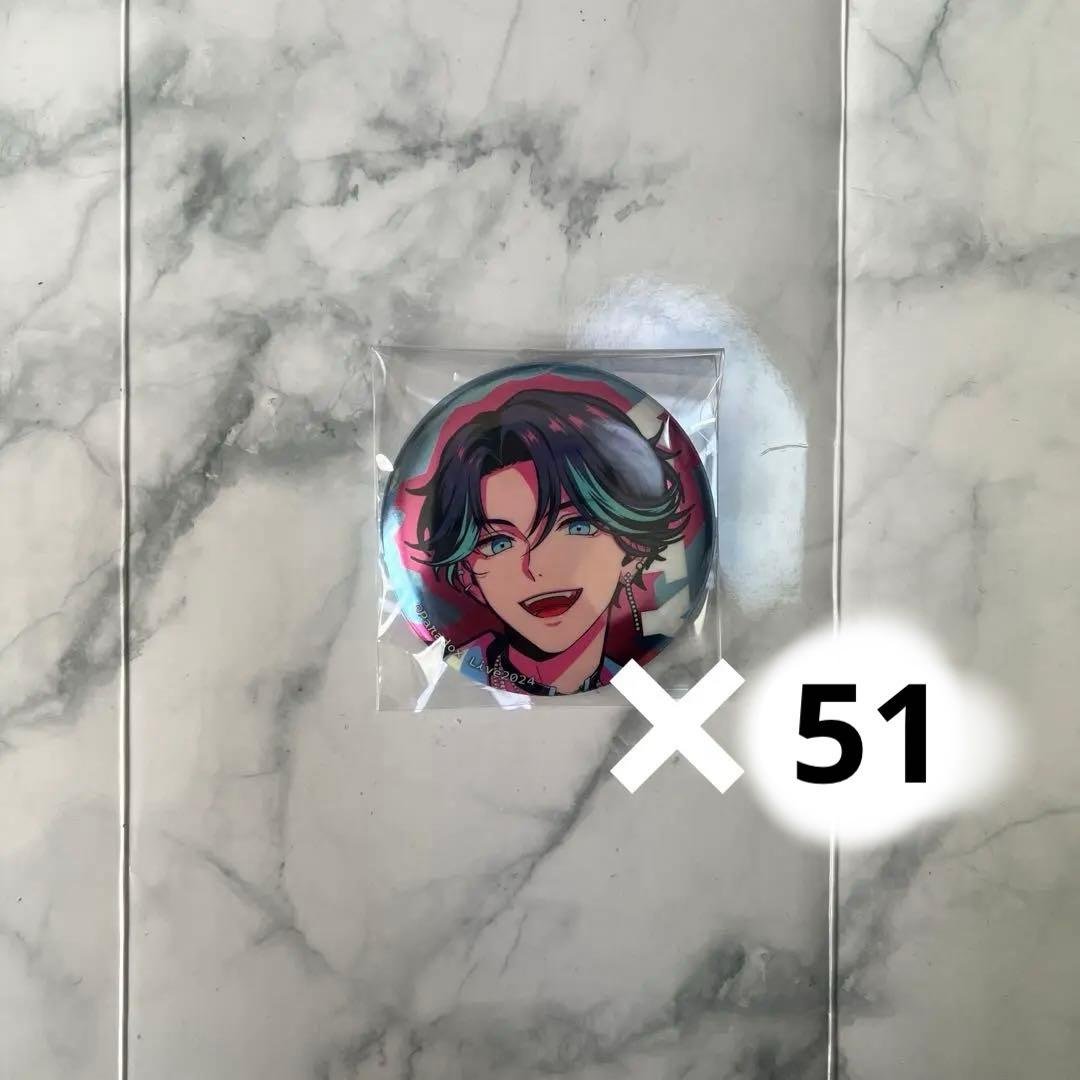 パラライ 大和憧吾 ANTHEM 缶バッジ