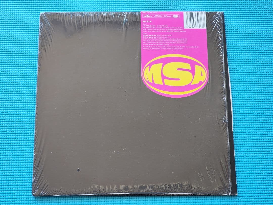 ミーシャ MSA レコード