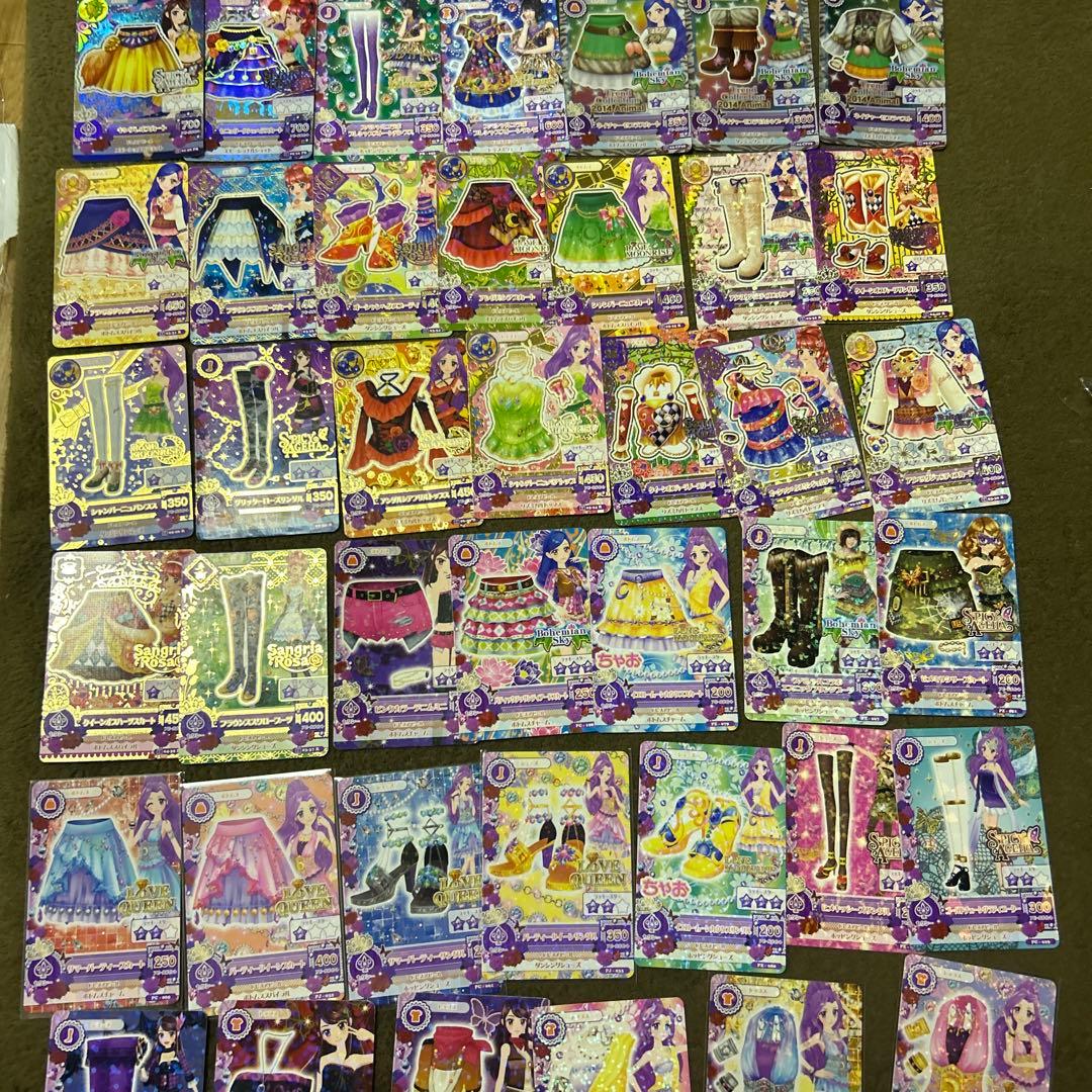 S*様 アイカツカード　大量　まとめ売り　　1000枚以上　お値下げ相談⚪︎