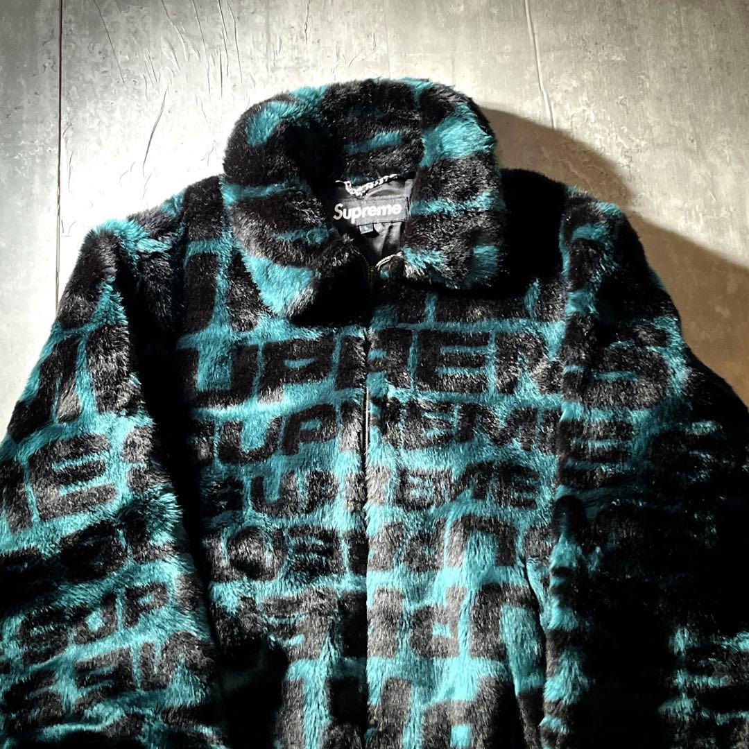 平野紫耀着　supreme faux fur repeater bomber