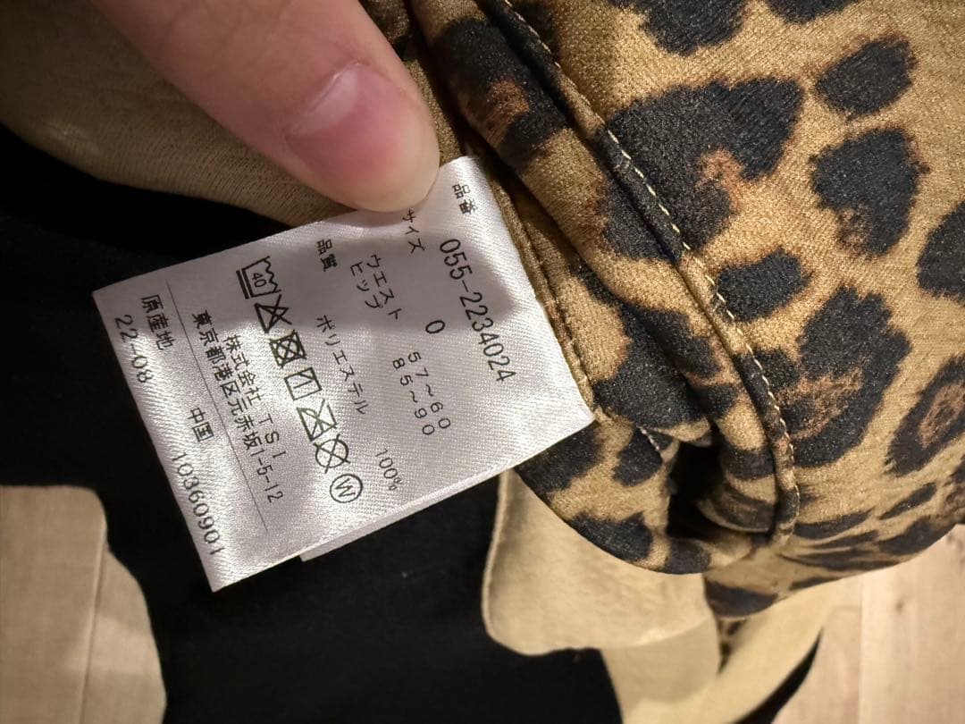 PEARLY GATES タートルネックセーター スカートセット