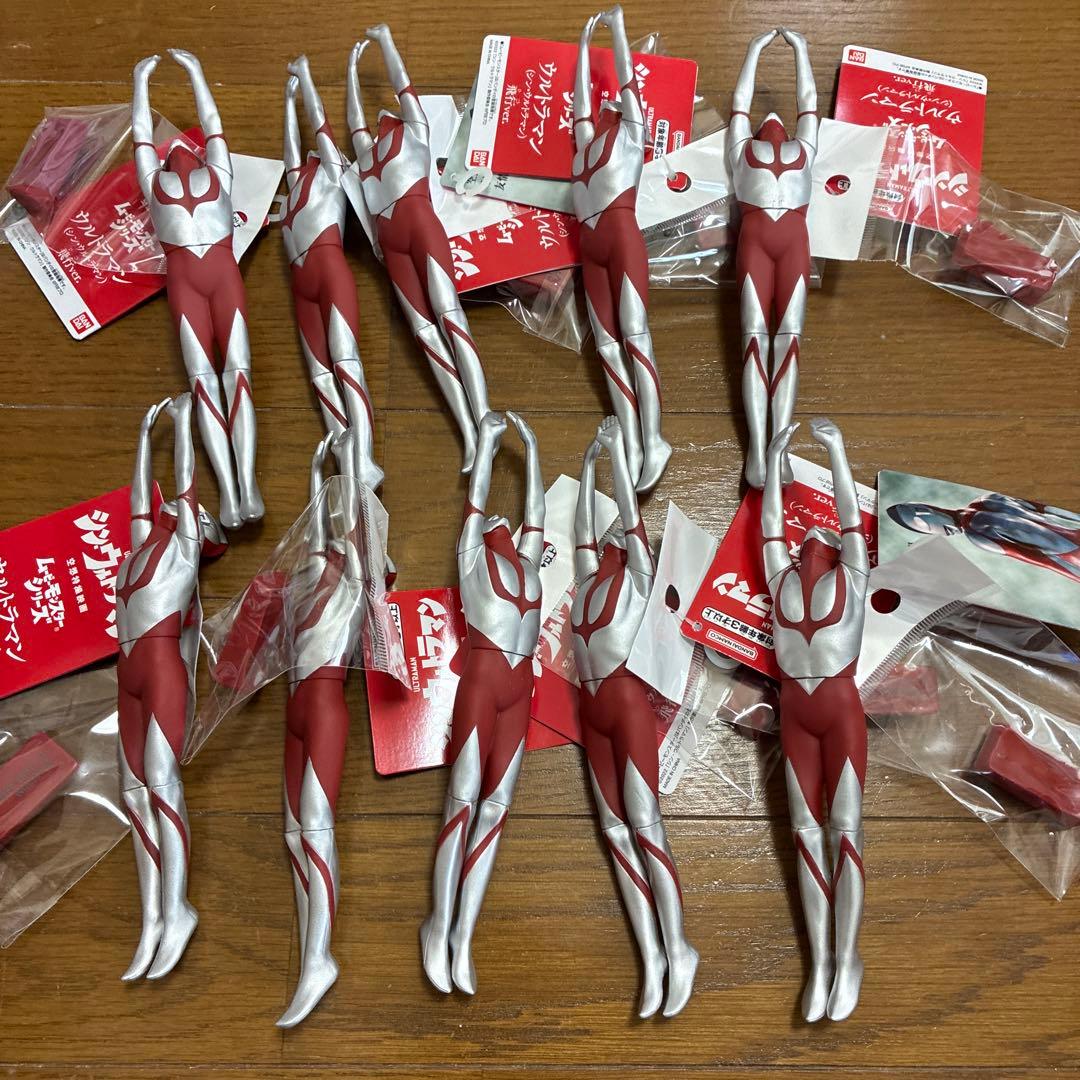 【定価50000円以上】シンウルトラマン　モンスターシリーズウルトラマン計50体