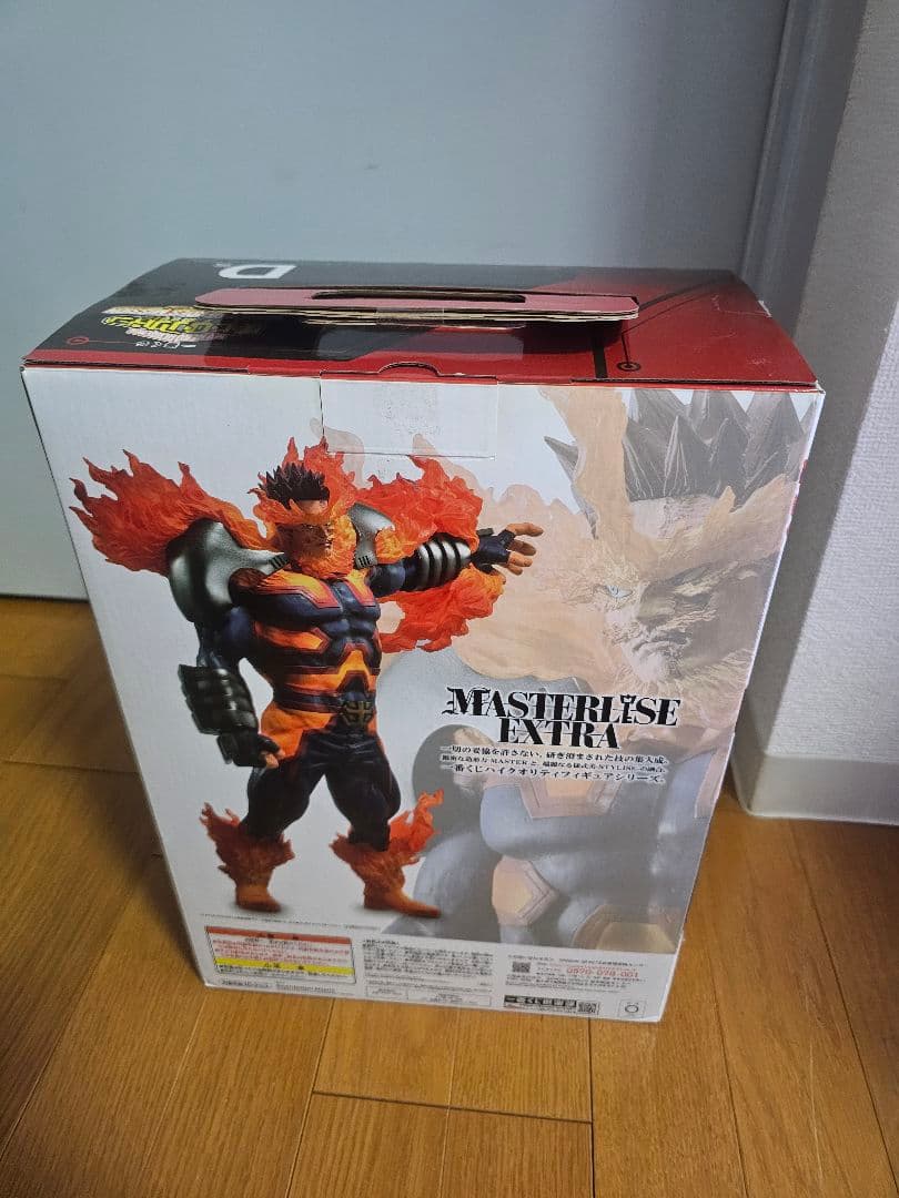 一番くじ　ヒロアカ　 MASTERLISE EXTRA エンデヴァー D賞