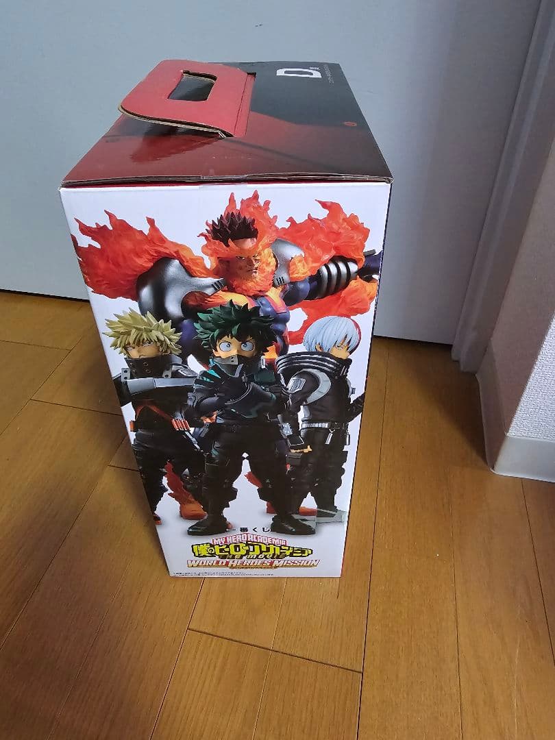 一番くじ　ヒロアカ　 MASTERLISE EXTRA エンデヴァー D賞