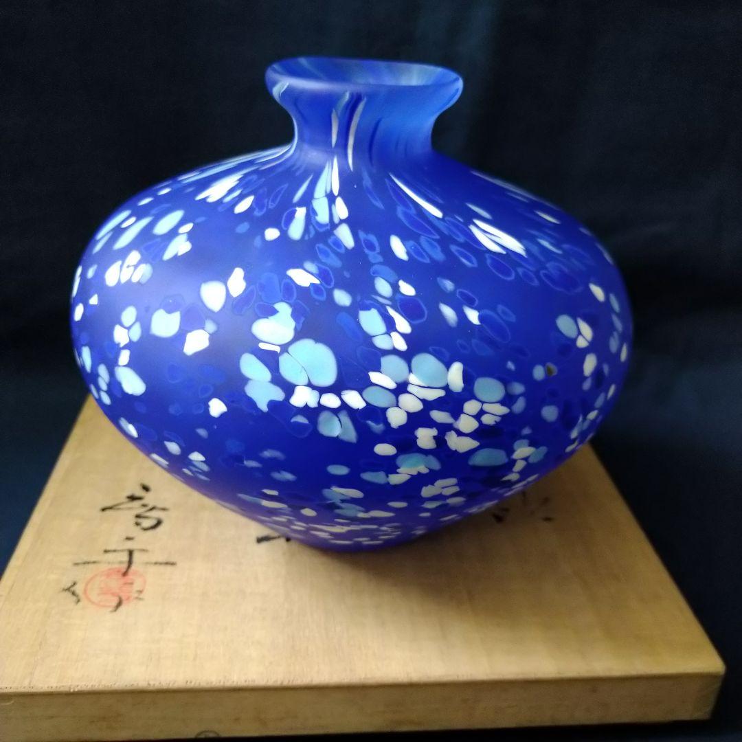 ✤文化勲章受章作家・藤田喬平作✤手吹『金彩花瓶』＊共箱入り