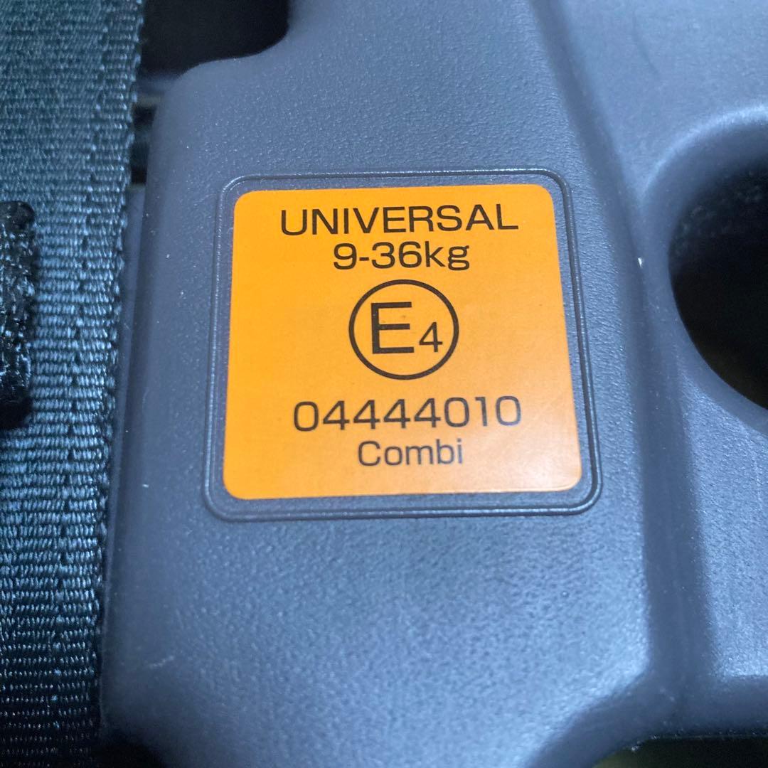 コンビ　チャイルドシート　ジョイトリップ　エッグショック GC エアーブラック