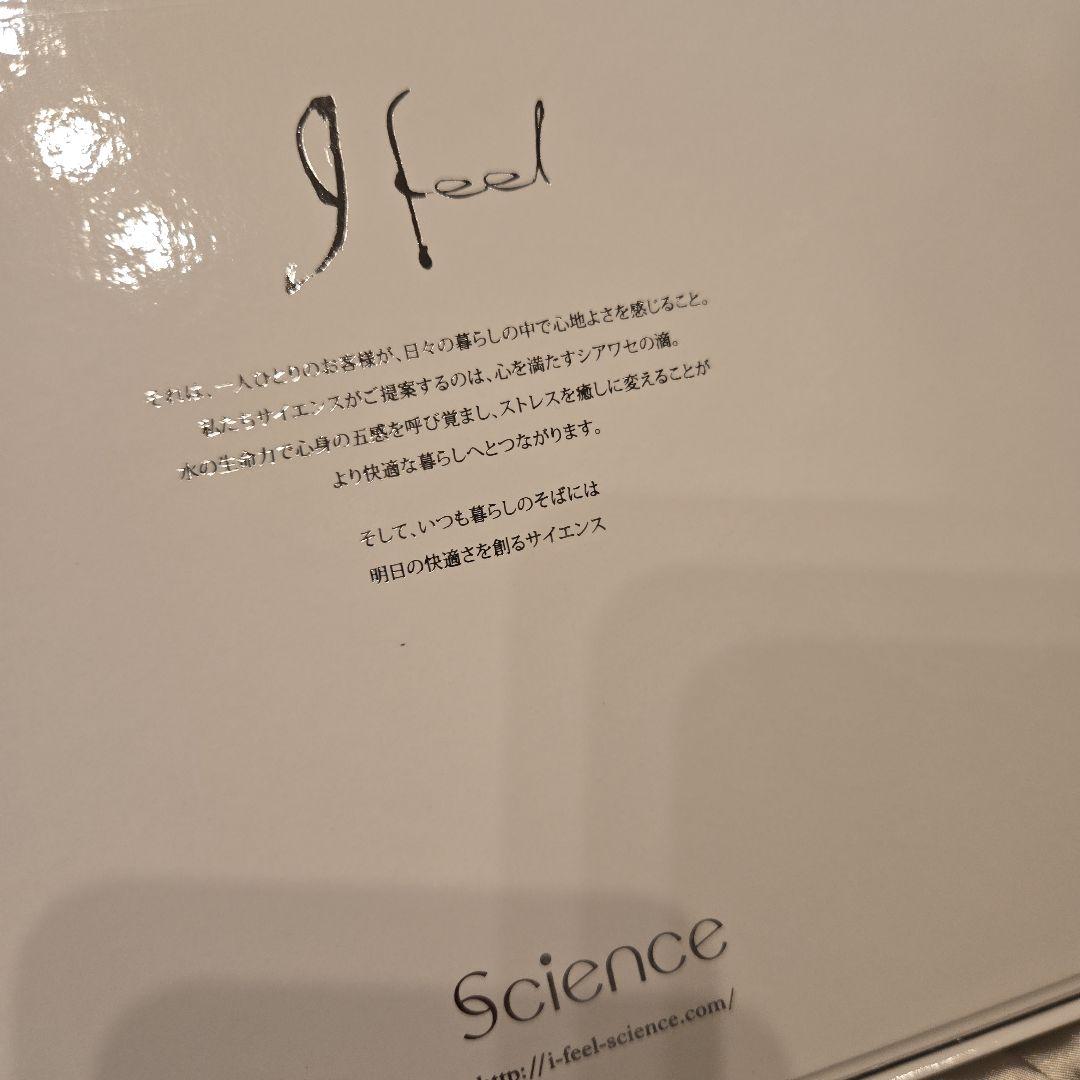 ミラブル シャワーヘッド ミラブルリボーン （ヘア）